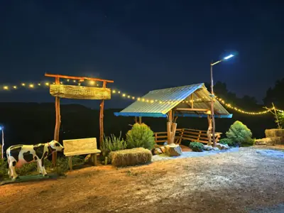 บ้านสวนพ่อนาท Camping รูปที่ 1