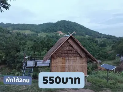 แจ่มจริงลานสเตย์ รูปที่ 6