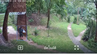 COOL CAMP ลานกางเต้นท์ รูปที่ 10