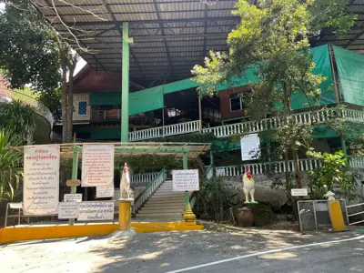 213ที่นี่ผาสิงห์ Cafe Resort & Camping รูปที่ 10