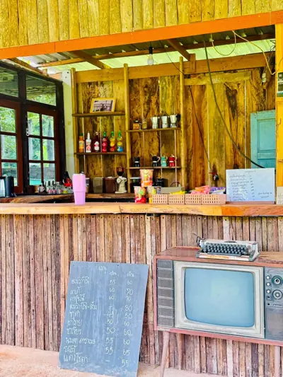 บ้านน้องเติร์ด รูปที่ 10