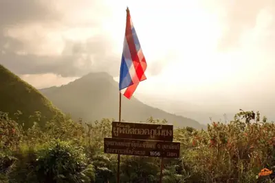 ลานกางเต็นท์ต้นสักใหญ่ รูปที่ 1