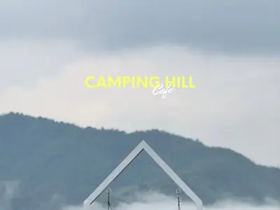 Camping Hill & Cafe รูปที่ 9