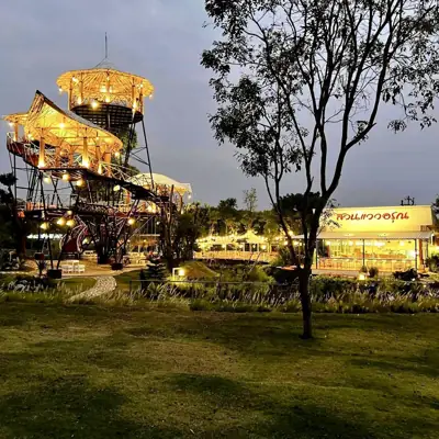 สวนแววอรุณ รูปที่ 5