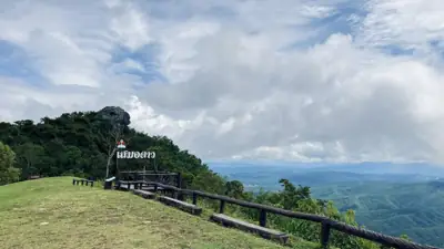 ลานกางเต็นท์ดอยผาชู้ อุทยานแห่งชาติศรีน่าน รูปที่ 5