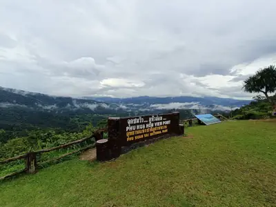 ลานกางเต็นท์ภูสวนทราย รูปที่ 2
