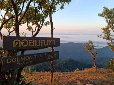 ลานกางเต็นท์ตากสินมหาราช รูปที่ 10