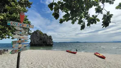 ลานกางเต็นท์หมู่เกาะชุมพร รูปที่ 5