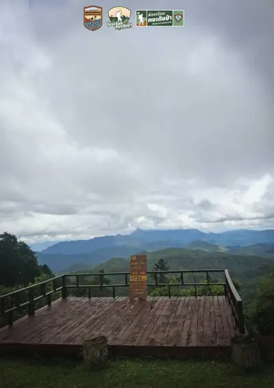 ลานกางเต็นท์น้ำตกศรีสังวาลย์ รูปที่ 5