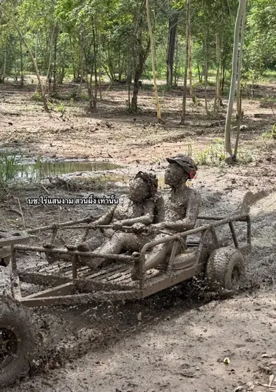 ไร่แสนงาม สวนผึ้ง รูปที่ 1