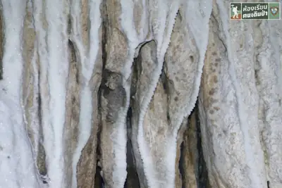 ลานกางเต็นท์ดอยกิ่วลม รูปที่ 6