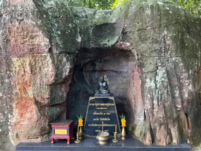 ลานกางเต็นท์ผามะนาว รูปที่ 2