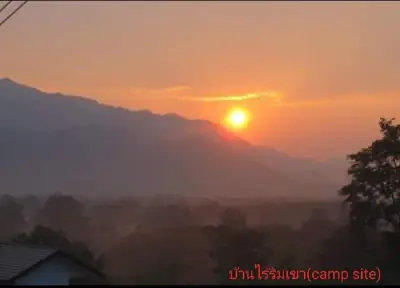 บ้านไร่ริมเขา (Camp Site) รูปที่ 6