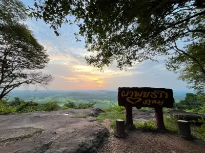 ลานกางเต็นท์ริมอ่างเก็บน้ำห้วยหินข้อ รูปที่ 1