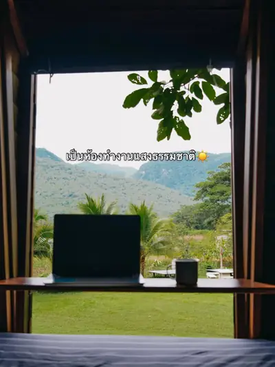 เพลินกาล แคมป์ปิ้ง บาย เดอะ ริเวอร์ รูปที่ 3