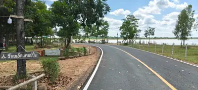 Roi-et Camping & Coffee Station รูปที่ 5