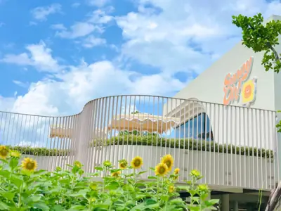 หมู่บ้านท่าฤทธิ์ ริมเขื่อนป่าสัก (นิวซีแลนด์เมืองไทย) รูปที่ 1