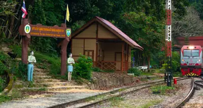 ลานกางเต็นท์ชมดาว รูปที่ 1