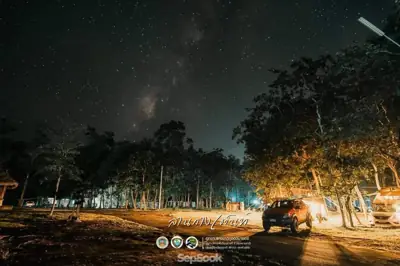 ลานกางเต็นท์พลาญกงเกวียน รูปที่ 3