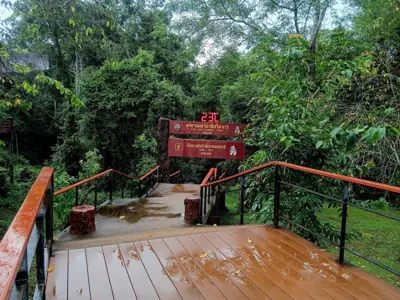 ลานกางเต็นท์ ที่ทำการอุทยานแห่งชาติน้ำหนาว รูปที่ 7
