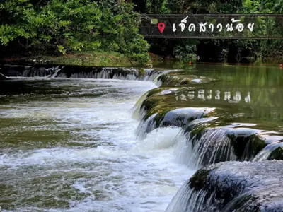 ลานกางเต็นท์เจ็ดสาวน้อย รูปที่ 6