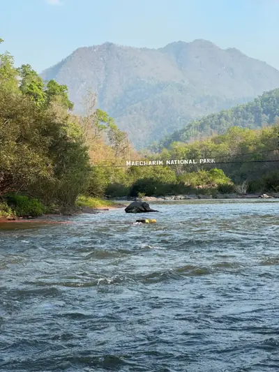 ลานกางเต็นท์อุทยานแห่งชาติแม่จริม รูปที่ 6