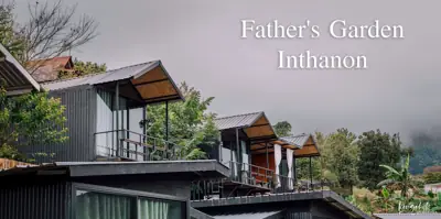 Father's Garden รูปที่ 5