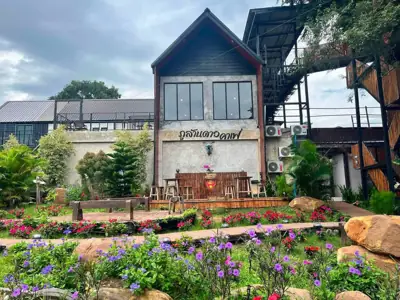 ภูล้านดาว แคมป์ รูปที่ 10