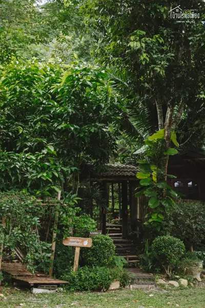 บ้านไร่พอเพียง แคมป์ปิ้ง&คาเฟ่ Baan Rai Por Piang Camping รูปที่ 8