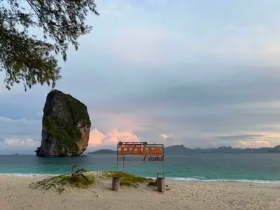 ลานกางเต็นท์หาดนพรัตน์ธารา รูปที่ 10