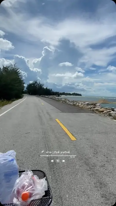 Pattani BeachCamp ลานกางเต็นท์ริมทะเลปัตตานี รูปที่ 1