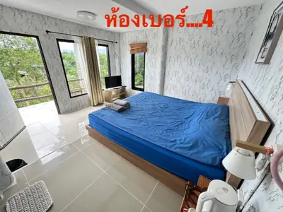 บ้านน้ำฟ้า สังขละบุรี รูปที่ 9