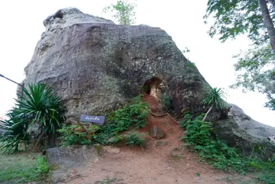 ลานนับดาวและจุดกางเต็นท์หินช้างสี อุทยานแห่งชาติน้ำพอง รูปที่ 4