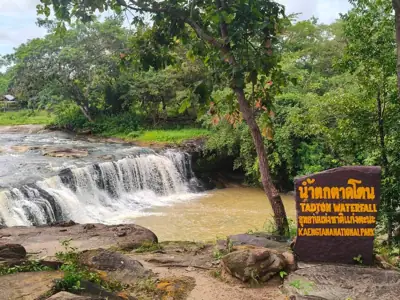 ลานกางเต็นท์แก่งตะนะ รูปที่ 6
