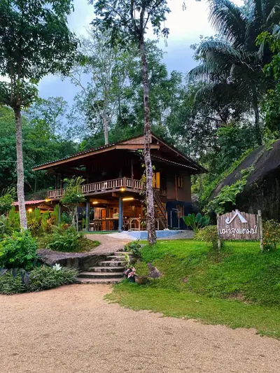 หนำลุงแคมป์ รูปที่ 4