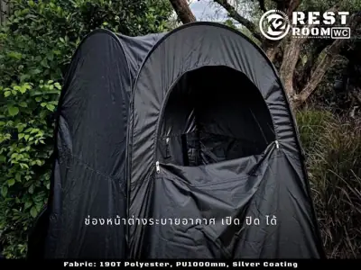 K2 Basecamp เขาใหญ่ รูปที่ 10
