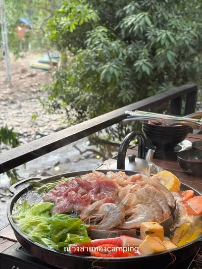 ณ.วังสายทอง Camping รูปที่ 5
