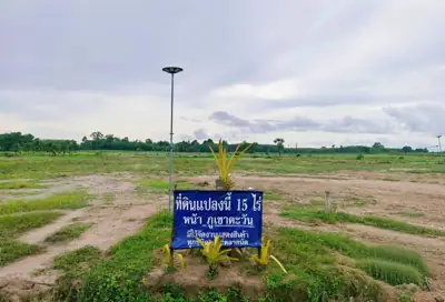 บ้านสวนภูเขาตะวันแคมป์ปิ้ง รูปที่ 2