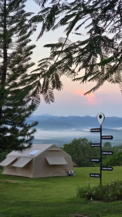 ไร่ภูนับดาว Phu Nub Dao Cafe & Farm รูปที่ 1