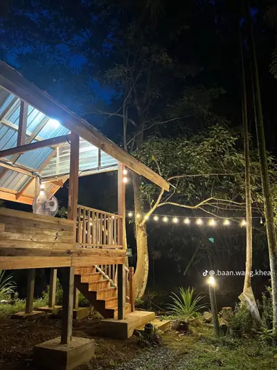 บ้านวังเข้ริเวอร์ไซด์ & แคมป์ปิ้ง รูปที่ 1