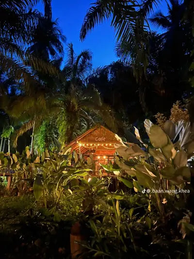 บ้านวังเข้ริเวอร์ไซด์ & แคมป์ปิ้ง รูปที่ 2