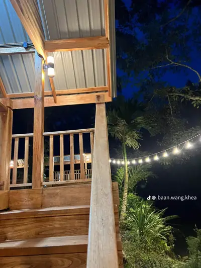 บ้านวังเข้ริเวอร์ไซด์ & แคมป์ปิ้ง รูปที่ 3